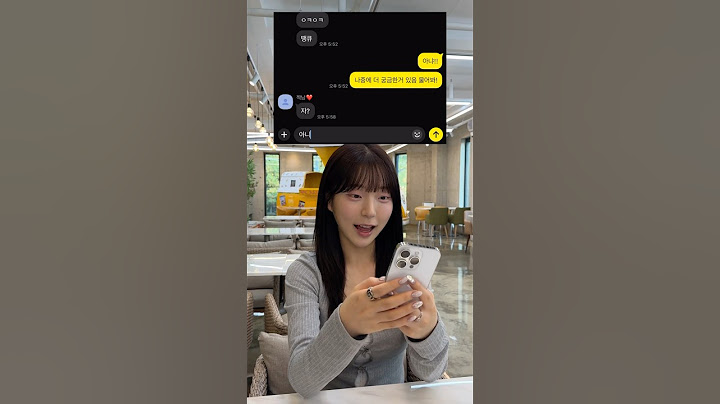 짝사랑이 어려운 이유