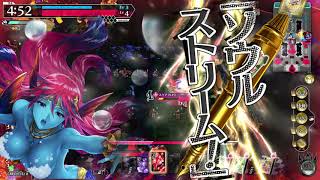 【wlw】プレイ雑記(金筆)_part496【メロウ】