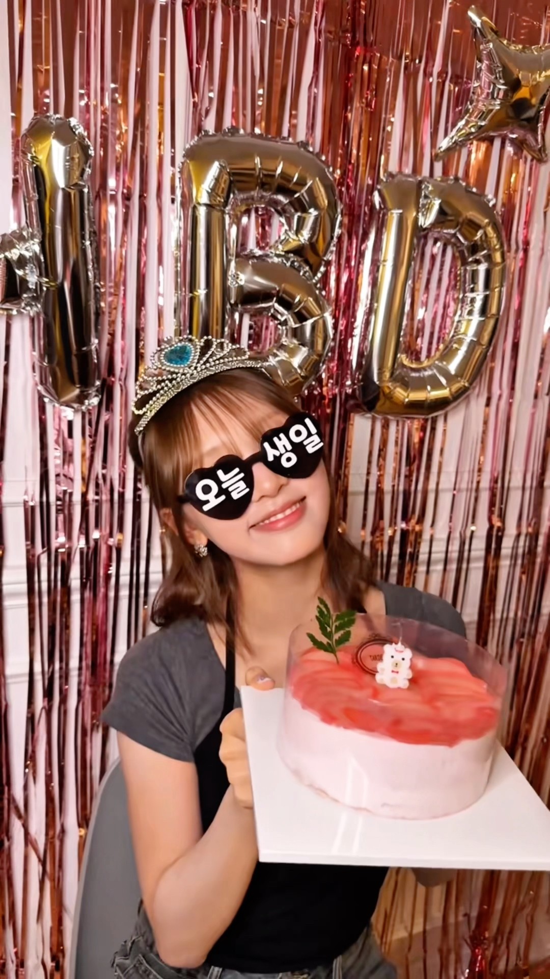 It's my birthday ⭑.ᐟ ✨ #KIIRAS #키라스 #Kylie #카일리 - YouTube