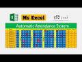 Automatic Attendance System in Excel | Present Absent Auto Count + Color Format | SkyTech
