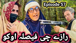 Raze Che Faisala oko Khwahi Engor Drama Episode 57 By Takar Vines