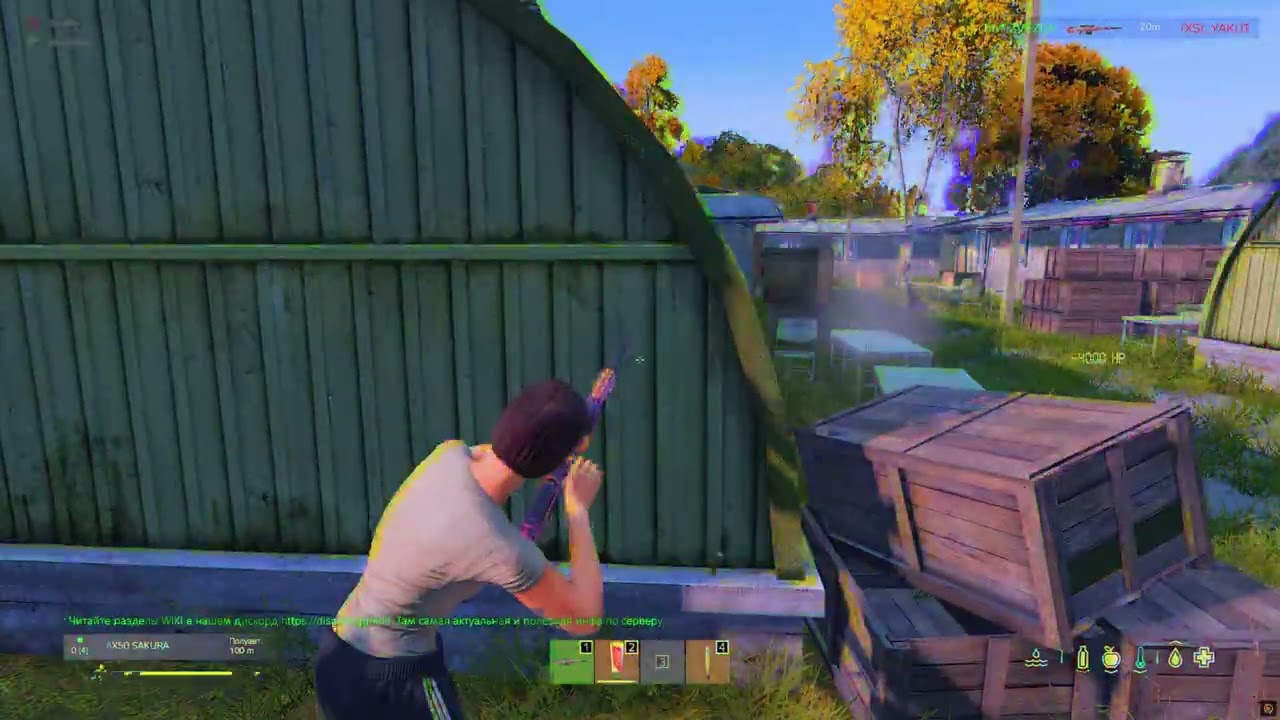 movie by SoSal? from ZVEZDY#KOD #DAYZ