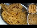 Daalda layered chapati recipe in tamil  how to make soft chapati  shiyana kitchen recipes