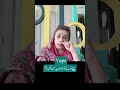 Harmful Effects for Young Boys | Stay Healthy | #samraamin #health #doctor #viral #fyp #foryou