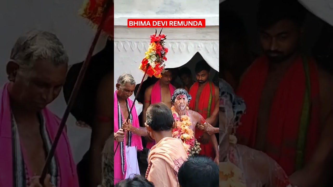 Bhima Devi Remunda 2022 | Bhaijiautia Puja | Jai Maa Bhima Devi 