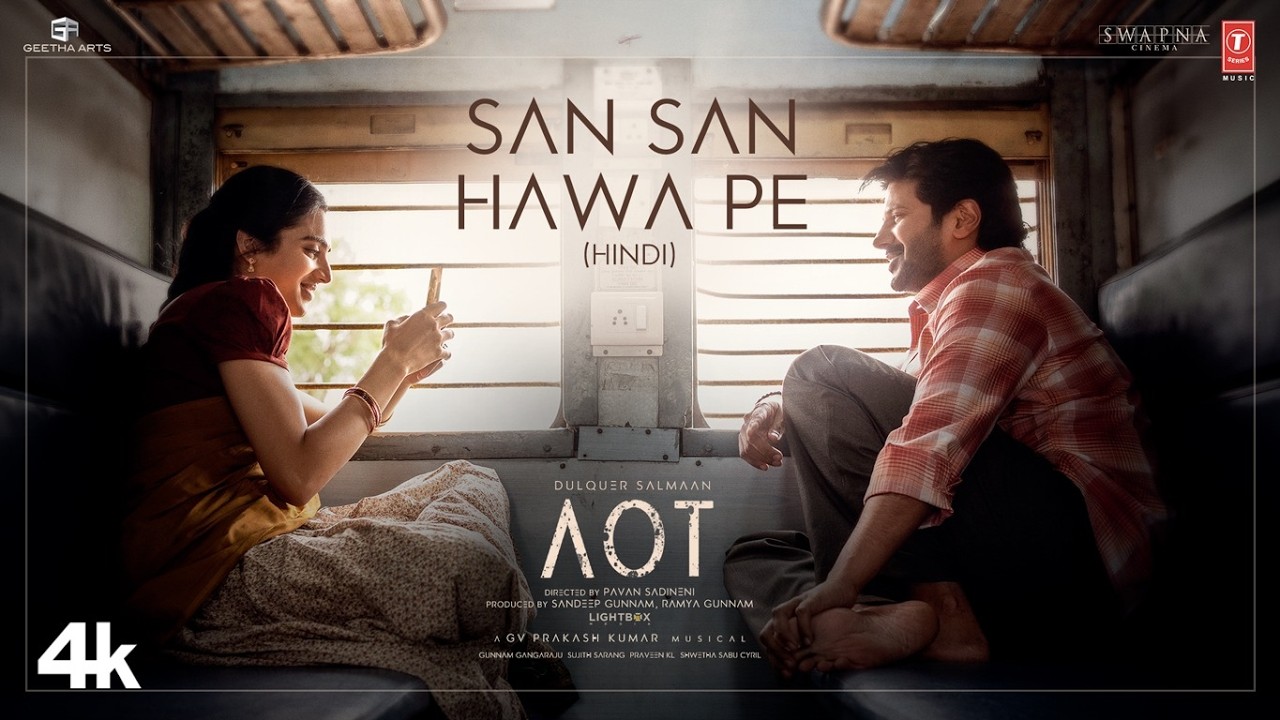 San San Hawa Pe Lyrics by 