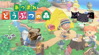 【#あつまれどうぶつの森 】どうぶつとしての格の違いを見せつけてこの島を統治する 6【#朝活  】
