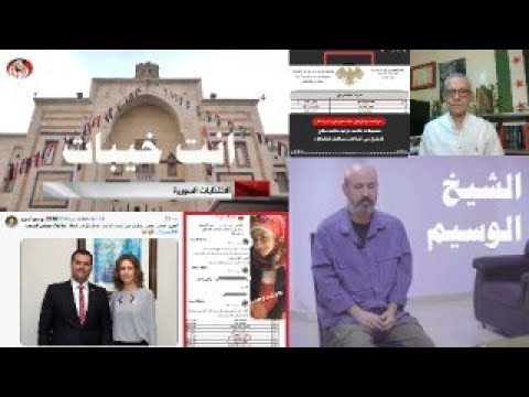 تحريك الدعوة الجنائية بحق وسيم الأسد والفلول يتسل لون إلى قبة البرلمان