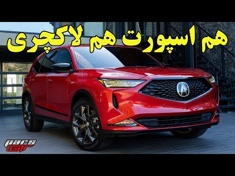 شاسی بلند اکورا و عزم جنگ با ولوو و جنسیس  