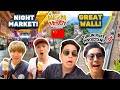 CHINA NIGHT MARKET + NAIK PEROSOTAN DARI ATAS GREATWALL!? | WASEDABOYS WORLD TRIP 33