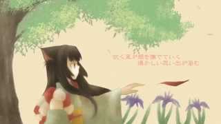 A Dream and a Cherry Tree in Leaf