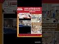 रिपोर्ट एडिटर इन चीफ मोहम्मद जुनैद *पुलिस अधीक्षक कौशाम्बी श्री सत्यनारायण एवं जिलाधिकारी कौशाम्बी