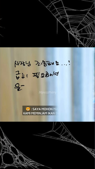 (Sub Indo Analogtrip NCT127) Tulisan tangan #Haechan 😘🐻, #nct #nct127