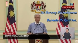 Isi Borang Permohonan Pulang Ke Kampung Atau Kediaman Jika Terkandas Bermula 25 April Ini.