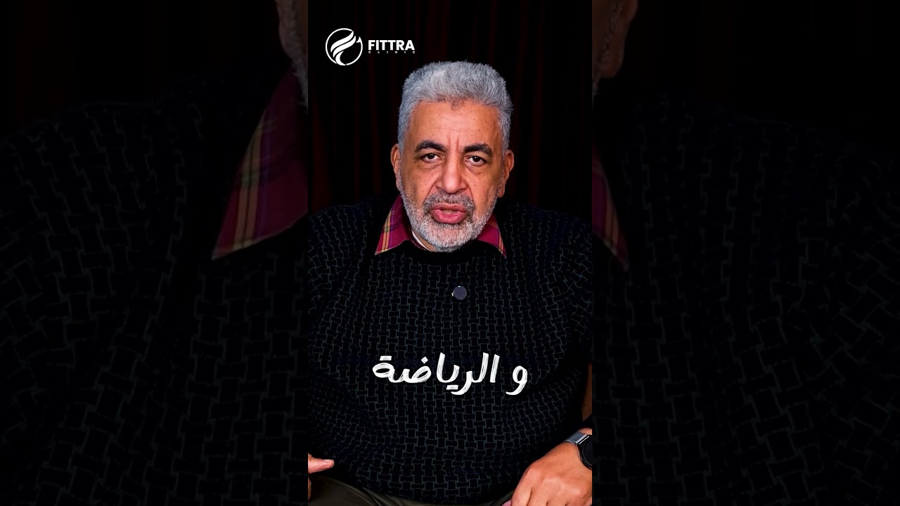 ليه كل ما تضغطي علي نفسك بتزيدي وزن ؟ \ يمكن جسمك عنده رسالة تانية ليكي
