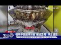 機車停路邊車格被「噴滿瀝青」 車主傻眼｜TVBS新聞 @TVBSNEWS01