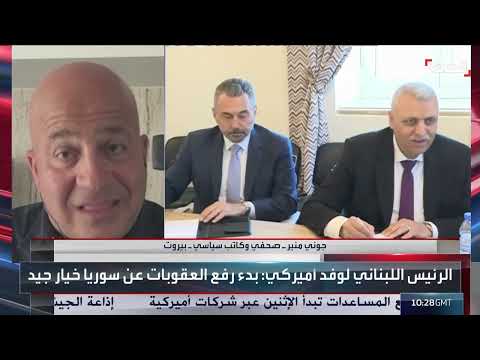محلل سياسي: المتغيرات الإقليمية ستساعد في سحب سلاح المخيمات بلبنان