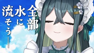 十河ののは / Togawa Nonoha【にじさんじ】の配信のサムネイル画像