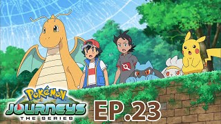Pokémon Journeys: The Series | EP.23 | แพนิกครั้งใหญ่! ซากุระงิพาร์ก!! | Pokémon Thailand Official
