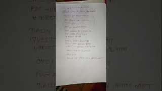 R.B.S Study Academy Channel Introduction | Class 10th Maths Bihar #class10math #mathtrick #exam