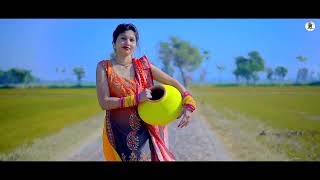 Bavan Gaj Ka Daman बवन गज क दमन