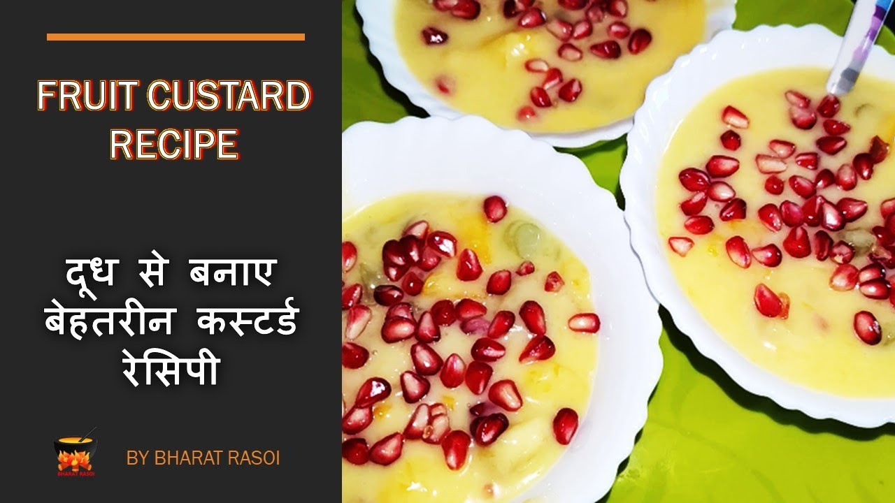 Milk Custard Fruit Custard How To Make Fruit Custard milk-custard-fruit-custard-how-to-make-fruit-custard