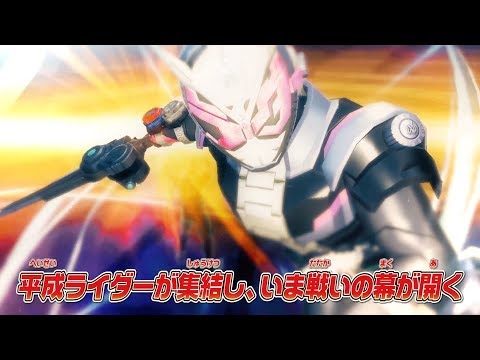 Nintendo Switch(TM)「仮面ライダー クライマックススクランブル ジオウ」第1弾PV