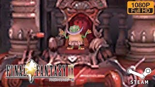 【FF9】ファイナルファンタジーIX Steam #21 声を失ったダガー