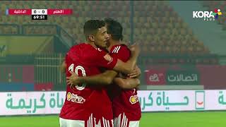 ملخص مباراة | الأهلي 1-1 الداخلية | الجولة العشرون | الدوري المصري 2023/2022