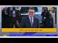 News in Tigre for July 21, 2026 - ERi-TV, Eritrea