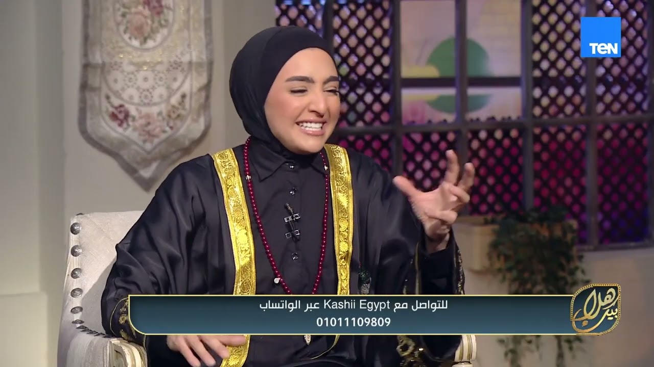 الحل السحري لجميع مشاكل الشعر.. لقاء خاص مع آلاء الرويني  المدير العام لشركة Cureator Solutions