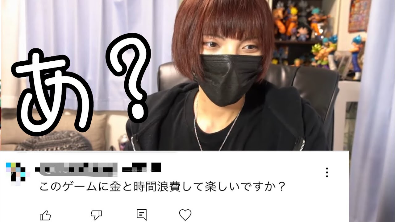 【質問コーナーランカー編】今弾1日何時間プレイしてた?合計でいくら使った?全部答えます! YouTube