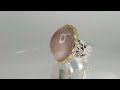 Handmade Серебряное двухцветное кольцо с африканским розовым кварцем 34ct (22х19х11 мм), лампы