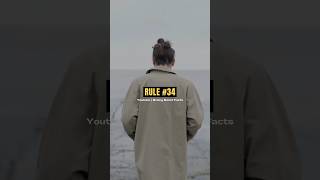 RULE #34 🔥🔥 #shorts #motivation #quotes #sigmarule