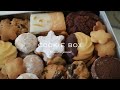 本格クッキー缶作り( cookie box )