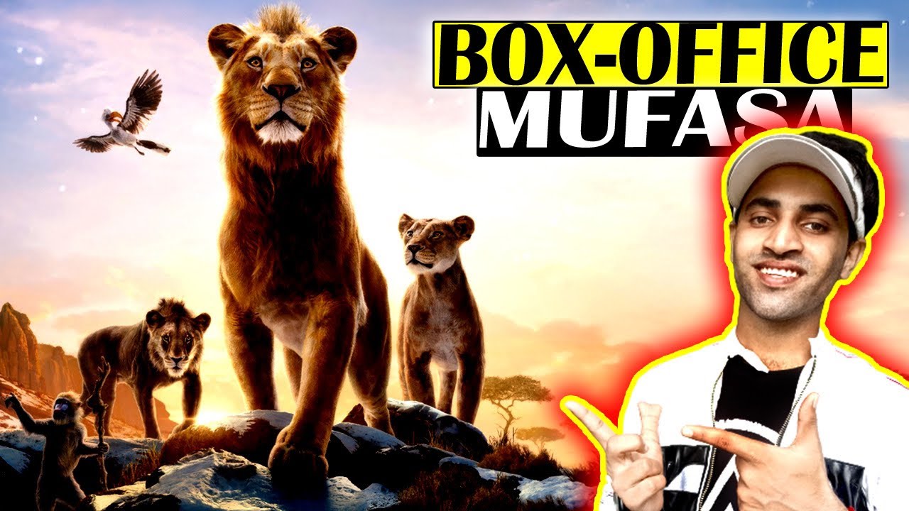 Mufasa The Lion King Box Office Collection | Mufasa Box Office Collection | Movie Wala Aman