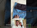 Try this trps at your home #tipsandtricks #hometips #viral #shorts #diy