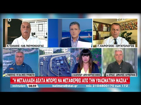 Βίντεο: Express μάσκες για τις διακοπές