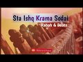 Sta ishq krama sodai  rabab instrumental  beats