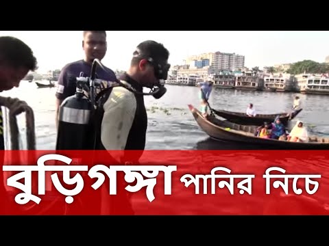 ভিডিও: কীভাবে ডুবুরি হয়ে উঠবেন