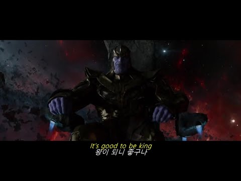 🔥난 필연적인 존재다 : Zayde Wolf - King [가사/해석/번역/lyrics]