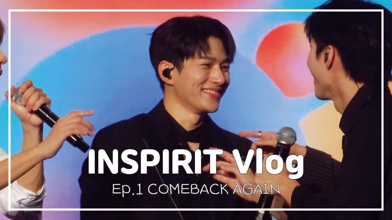 [VLOG] Ep.1 7년동안 꿈꿔온 순간 | 인피니트 콘서트 COMEBACK AGAIN | 인피니트 | 인스피릿 브이로그 | 티켓팅 | 뒷풀이 | 230820 | 빠순로그