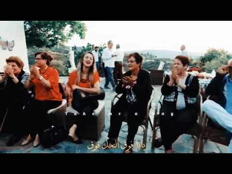 فوق النخل فوق دلال أبو آمنه