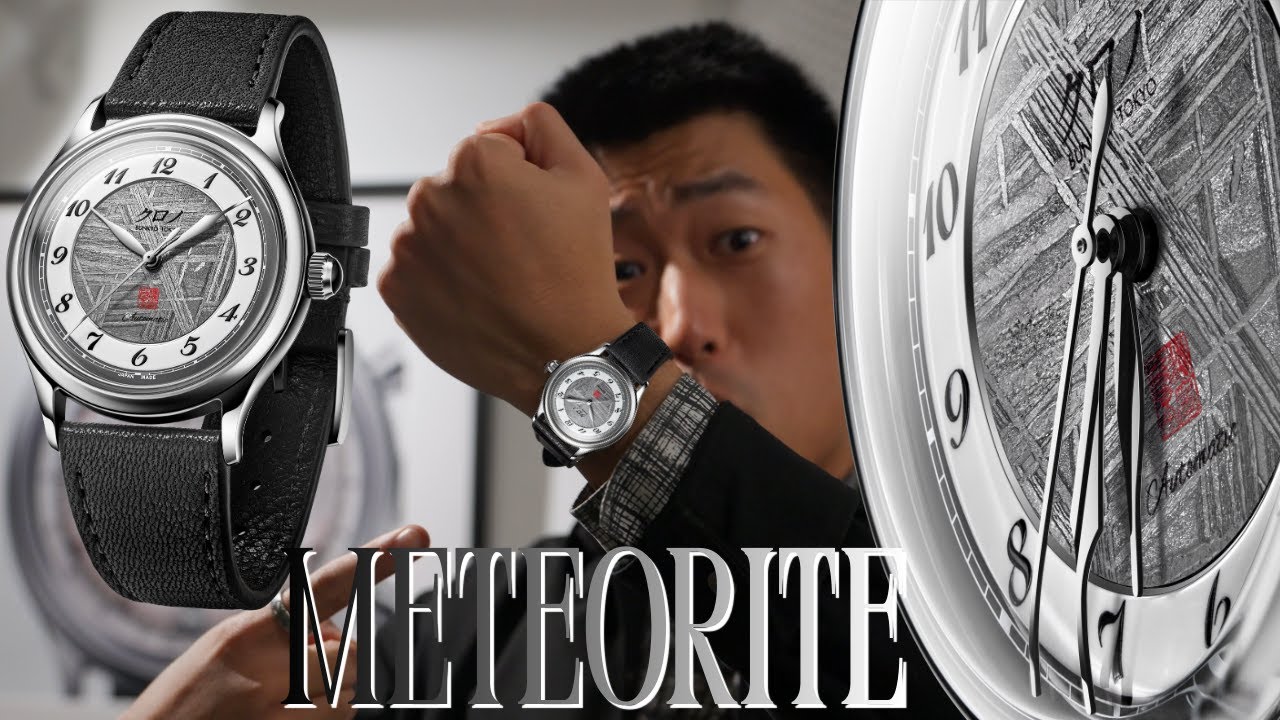 🌠 Kurono Tokyo's First Meteorite Dial - Inseki '隕石' Hands-on