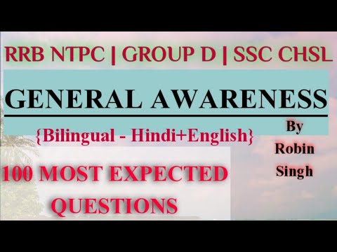 General awareness most important questions|bilingual Hindi and English |by Robin Singh Yadav