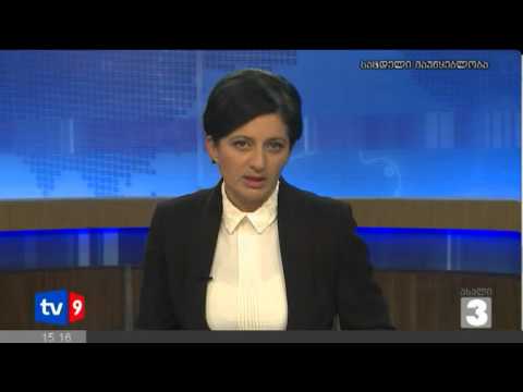 ახალი 3 | ვითარება ქსნის ციხეში | 22.09.12