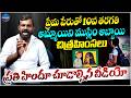 నాగర్ కర్నూల్ లో దారుణ* || Every Hindhu Should Watch This Video || LegendTv