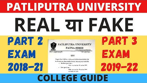 part 2 exam 2018-21 |  part 3 2019-22| patliputra university |bsc bcom ba | exam notice