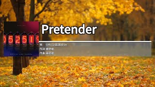 Pretender - Official髭男dism[오피셜히게단디즘] 　カラオケ　노래방