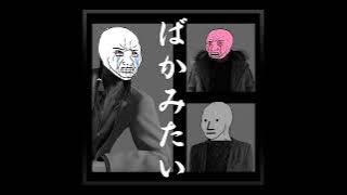 Baka Mitai (Dame Da Ne) ~ 460  Singers Choir FULL v2 (900~ SUBS SPECIAL) [Demovox Choir v2]